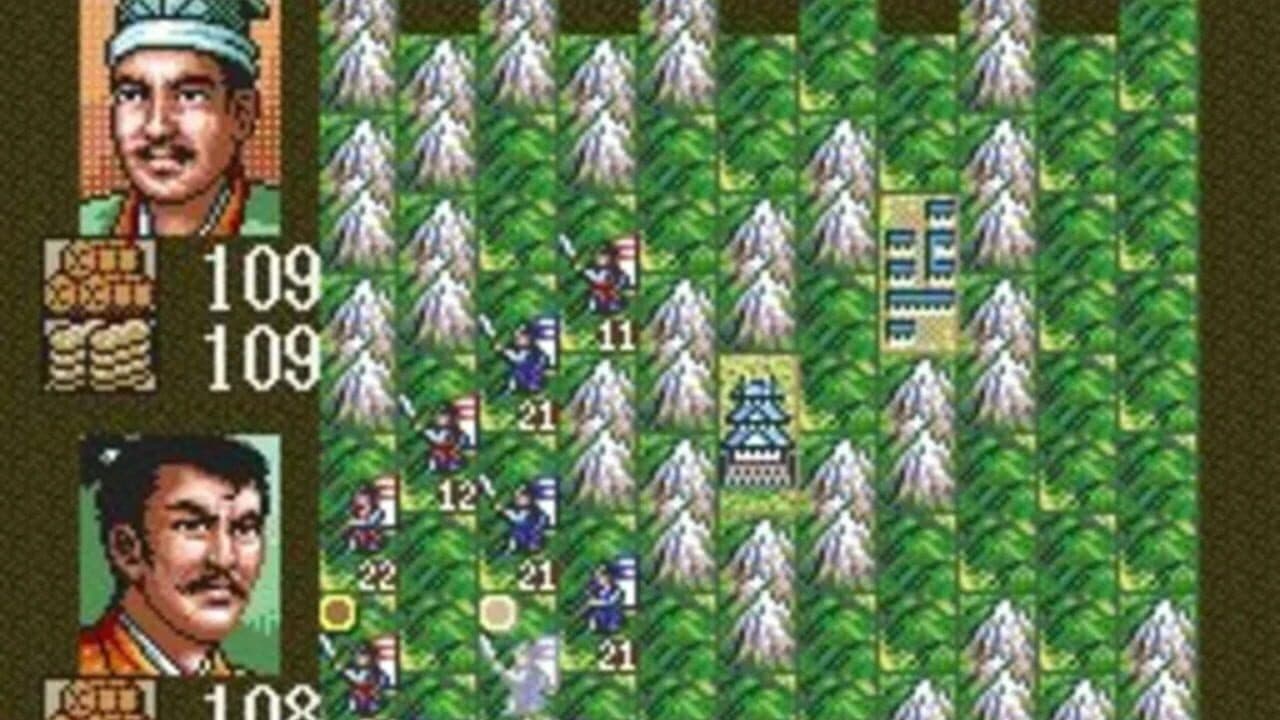 Nobunaga's Ambition thumbnail 5