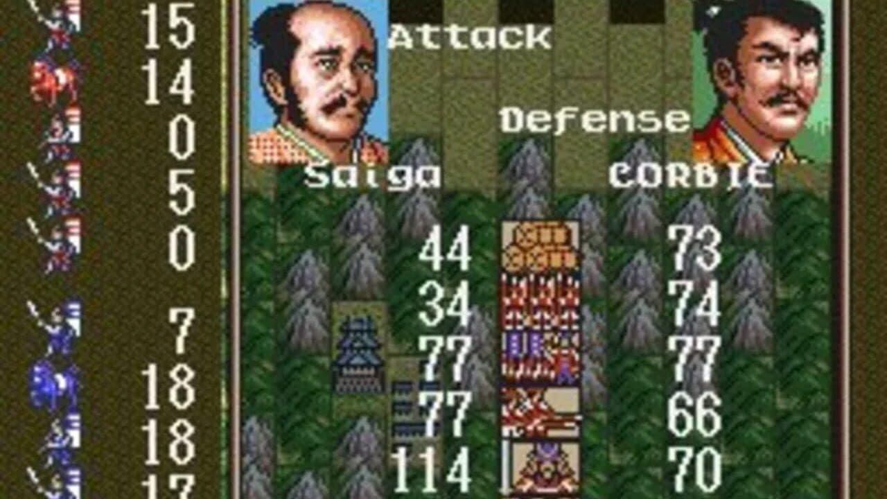 Nobunaga's Ambition thumbnail 7