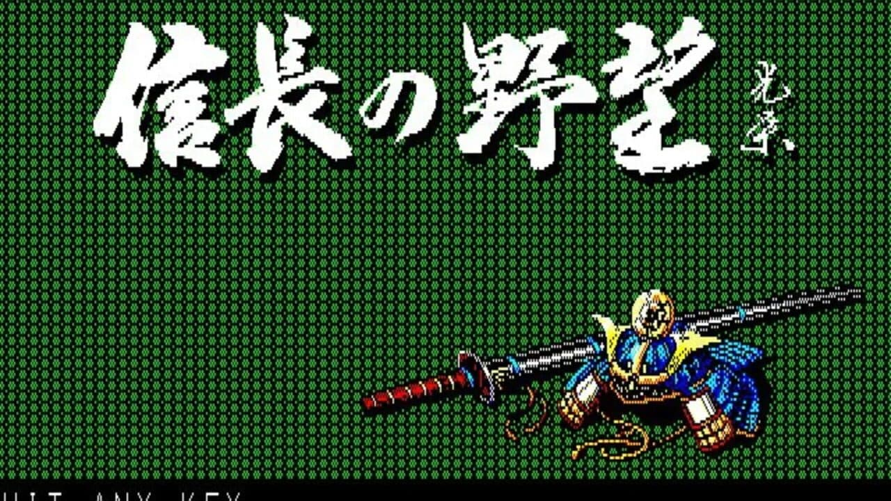 Nobunaga's Ambition thumbnail 5