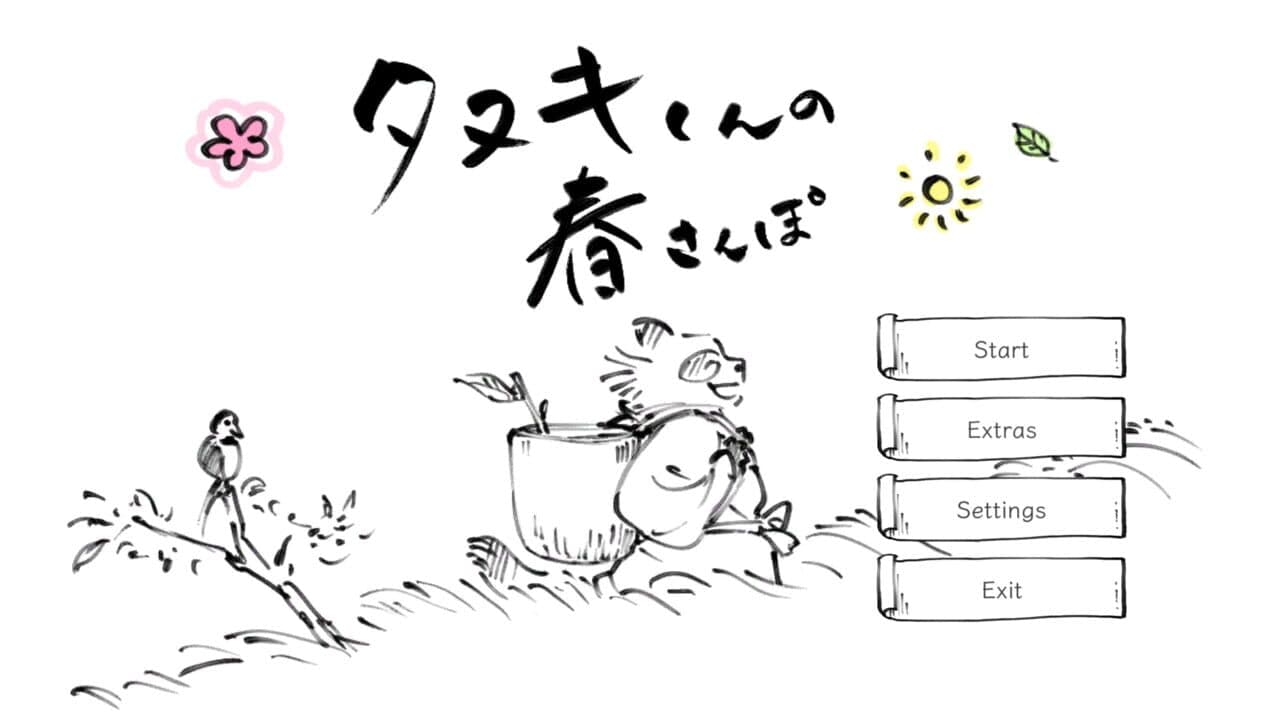 Tanuki's Spring Walk thumbnail 2