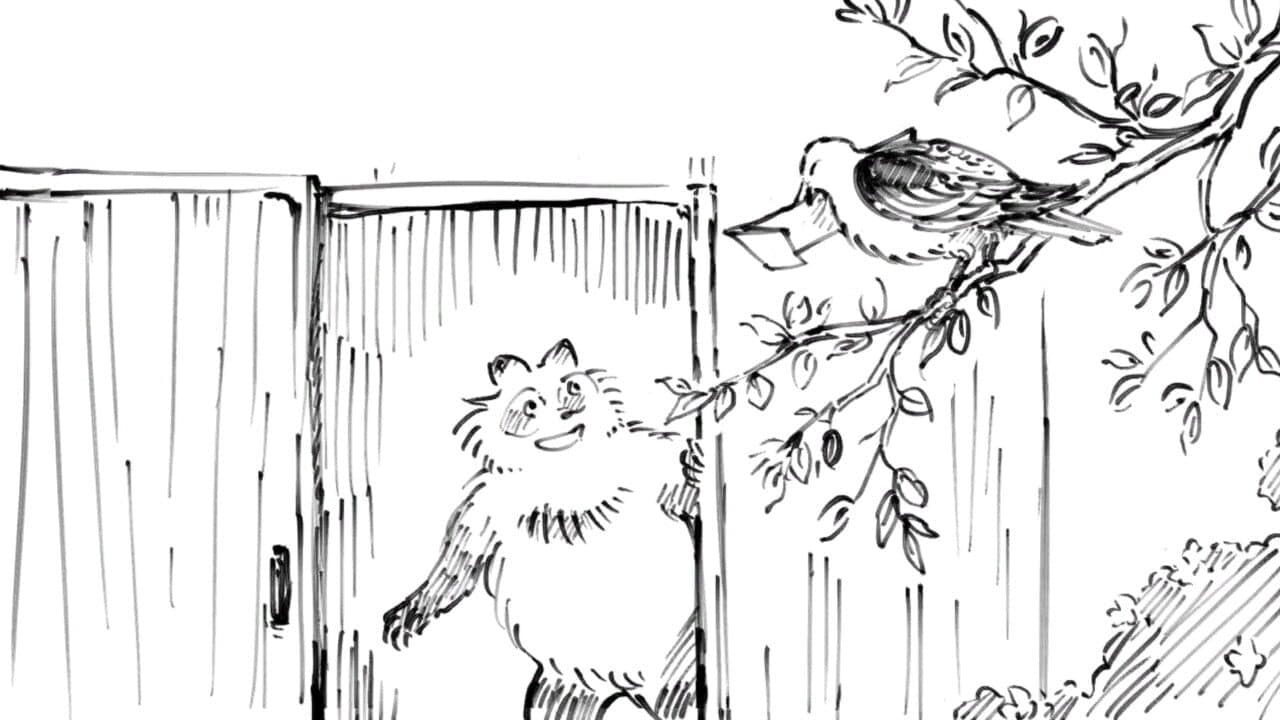 Tanuki's Spring Walk thumbnail 3