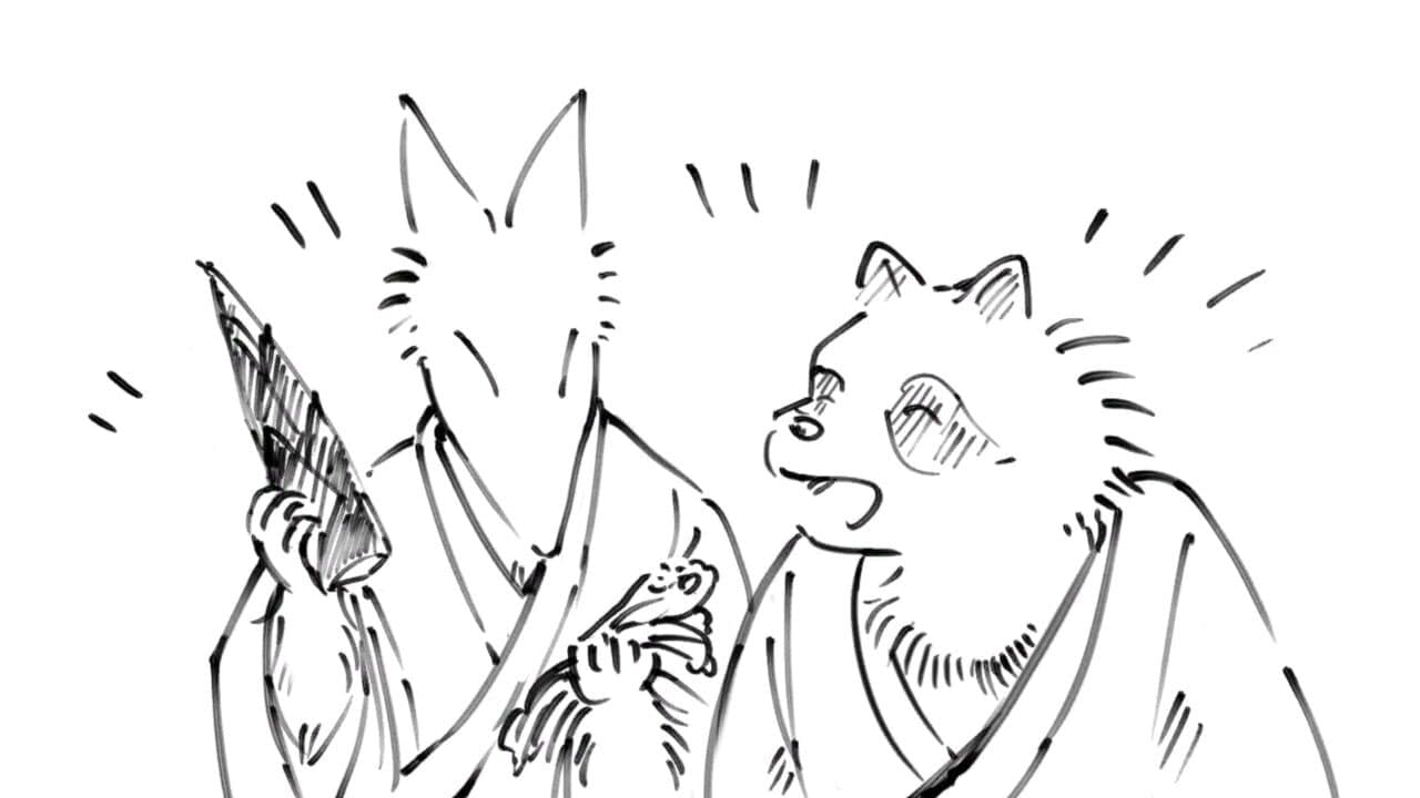 Tanuki's Spring Walk thumbnail 7