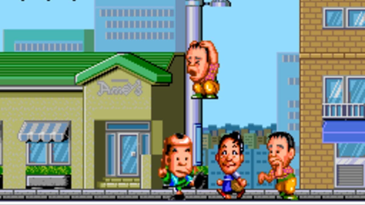 Bakushou Yoshimoto ShinkiGeki screenshot 1