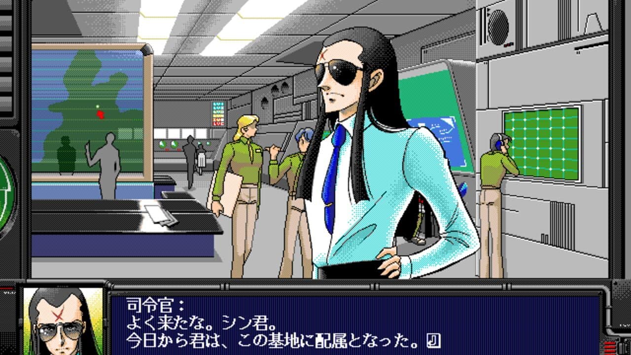 Area 88: Ikkakujuu no Kiseki thumbnail 2