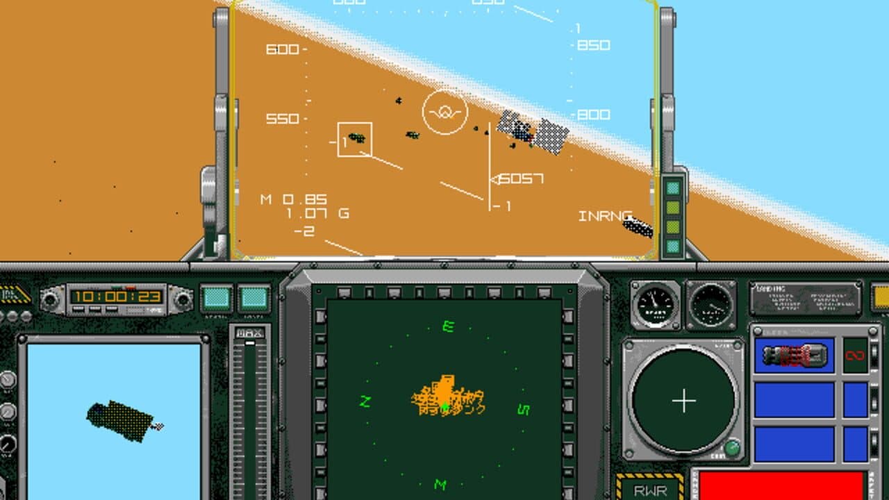 Area 88: Ikkakujuu no Kiseki thumbnail 3