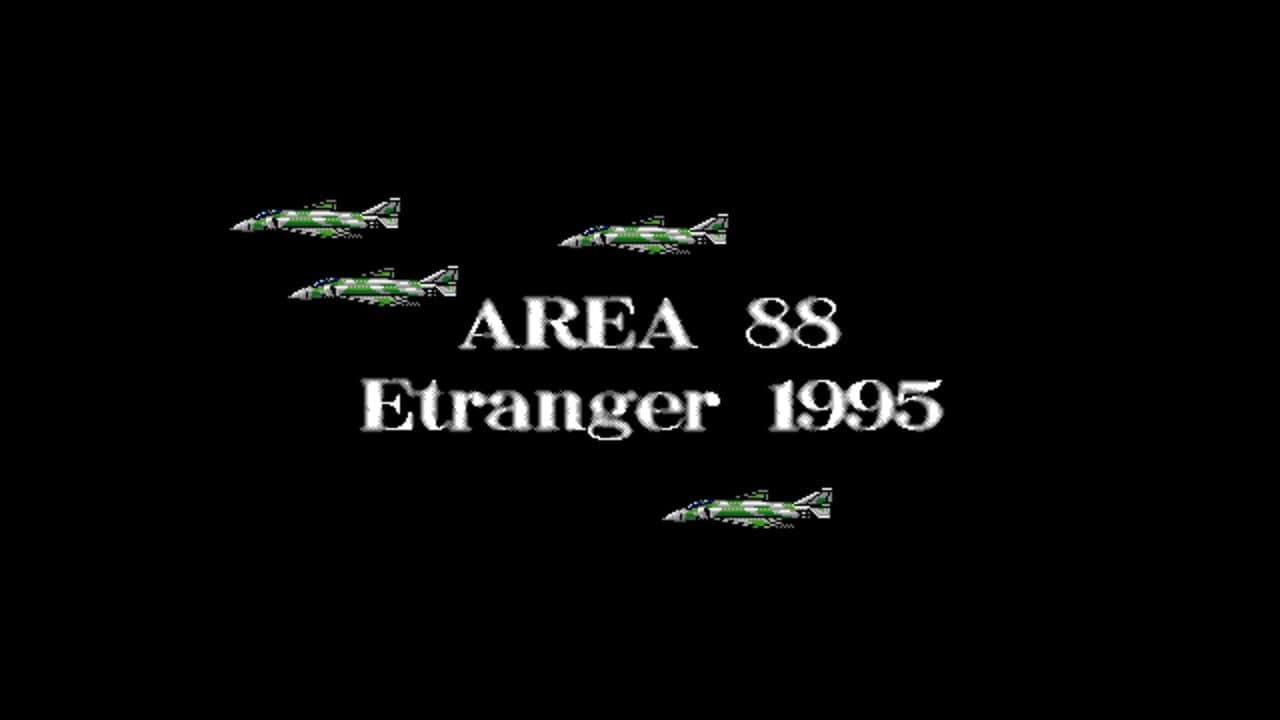 Area 88 ~Etranger 1995~ screenshot 1