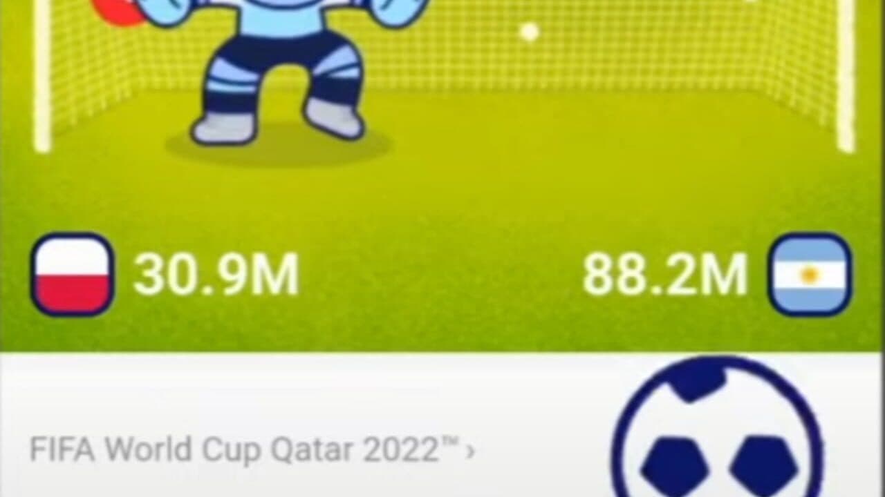 Mini Cup thumbnail 2