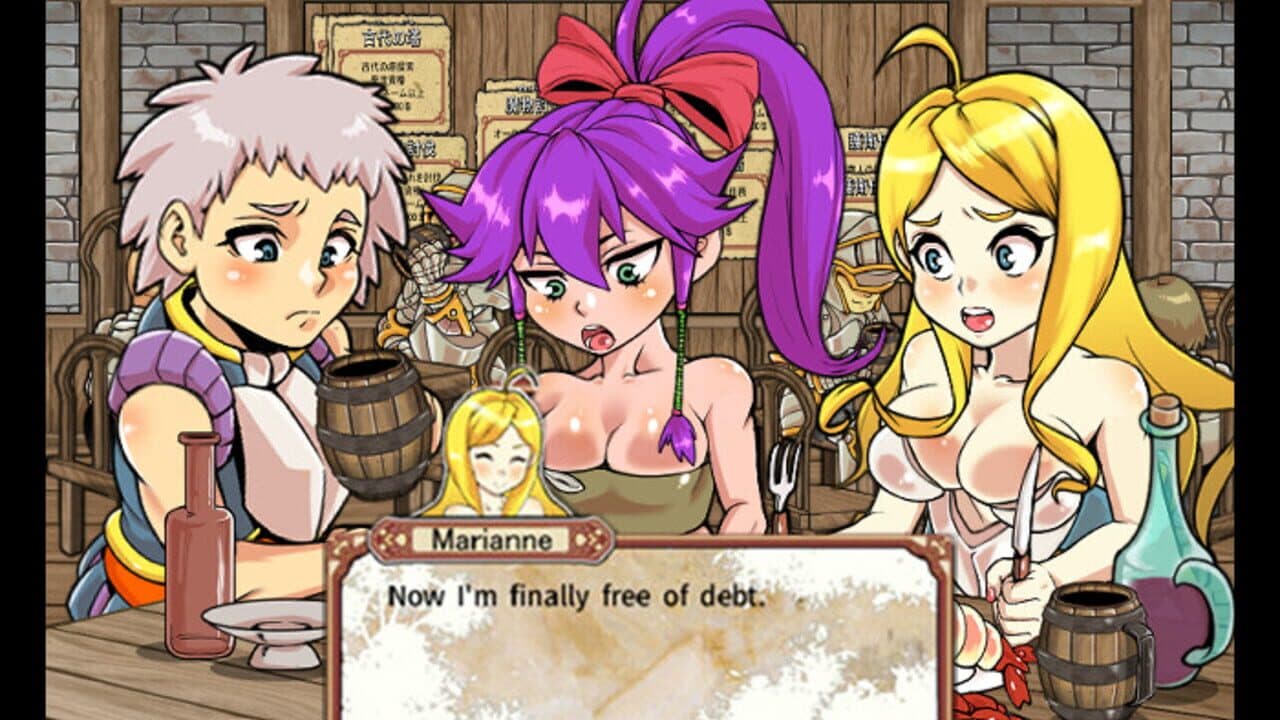 Dungeon of Erotic Master Plus thumbnail 5