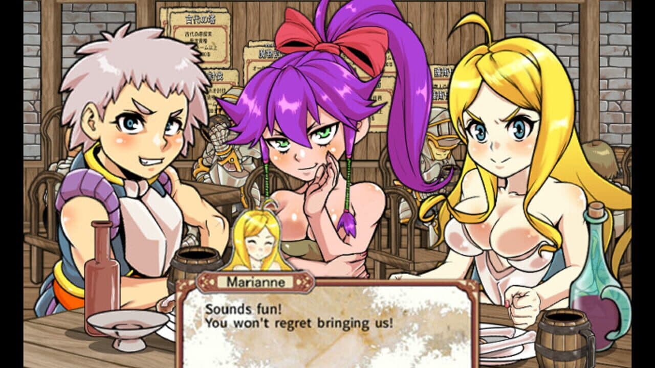 Dungeon of Erotic Master Plus thumbnail 7