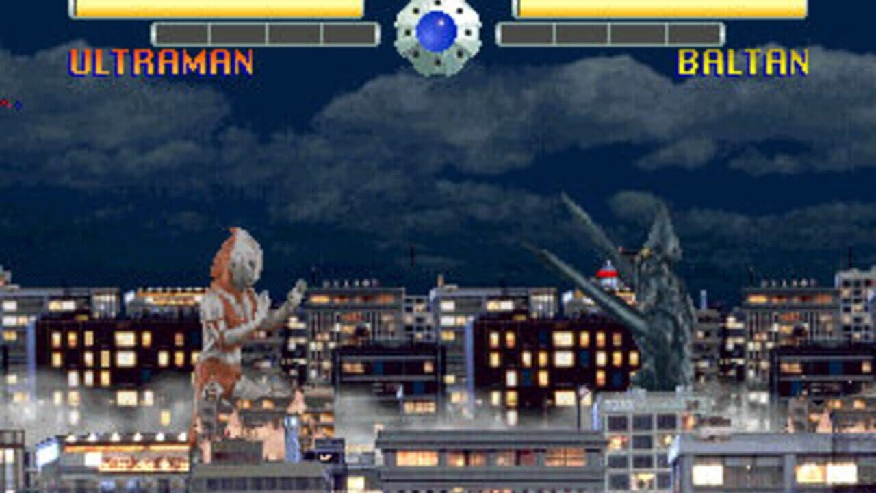 Ultraman Powered thumbnail 5
