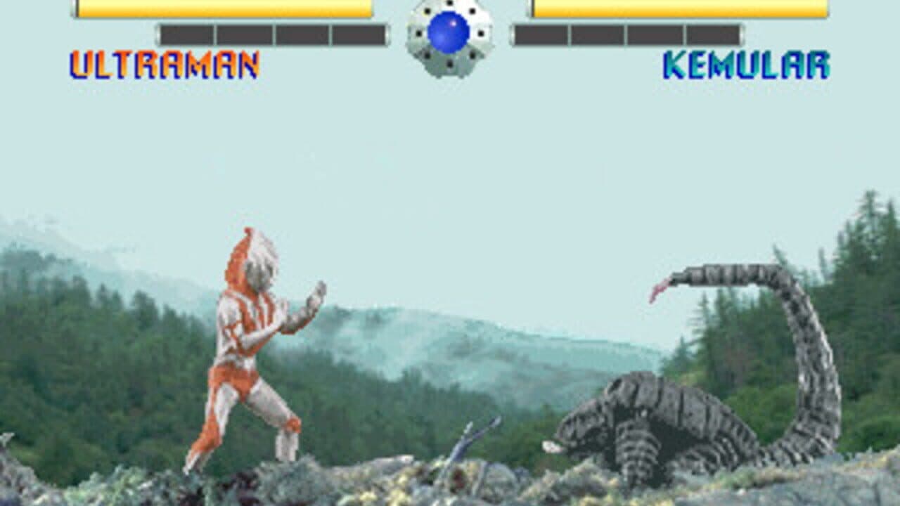 Ultraman Powered thumbnail 6