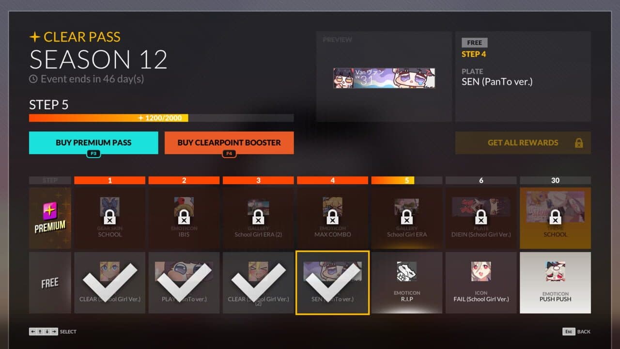 DJMax Respect V thumbnail 13