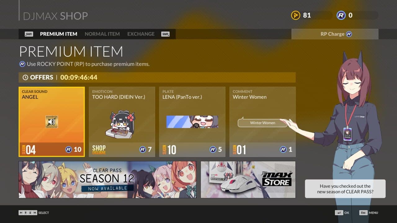DJMax Respect V thumbnail 5