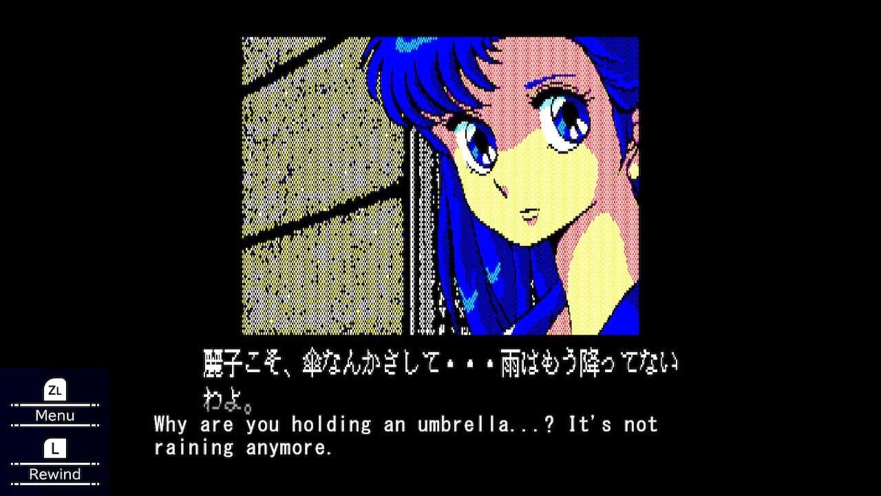 Mugen Senshi Valis thumbnail 2