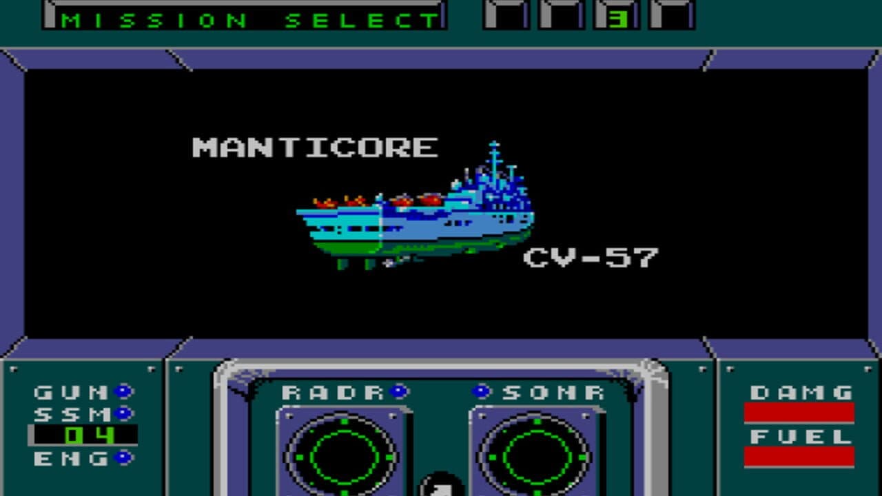 Poseidon Wars 3-D screenshot 1