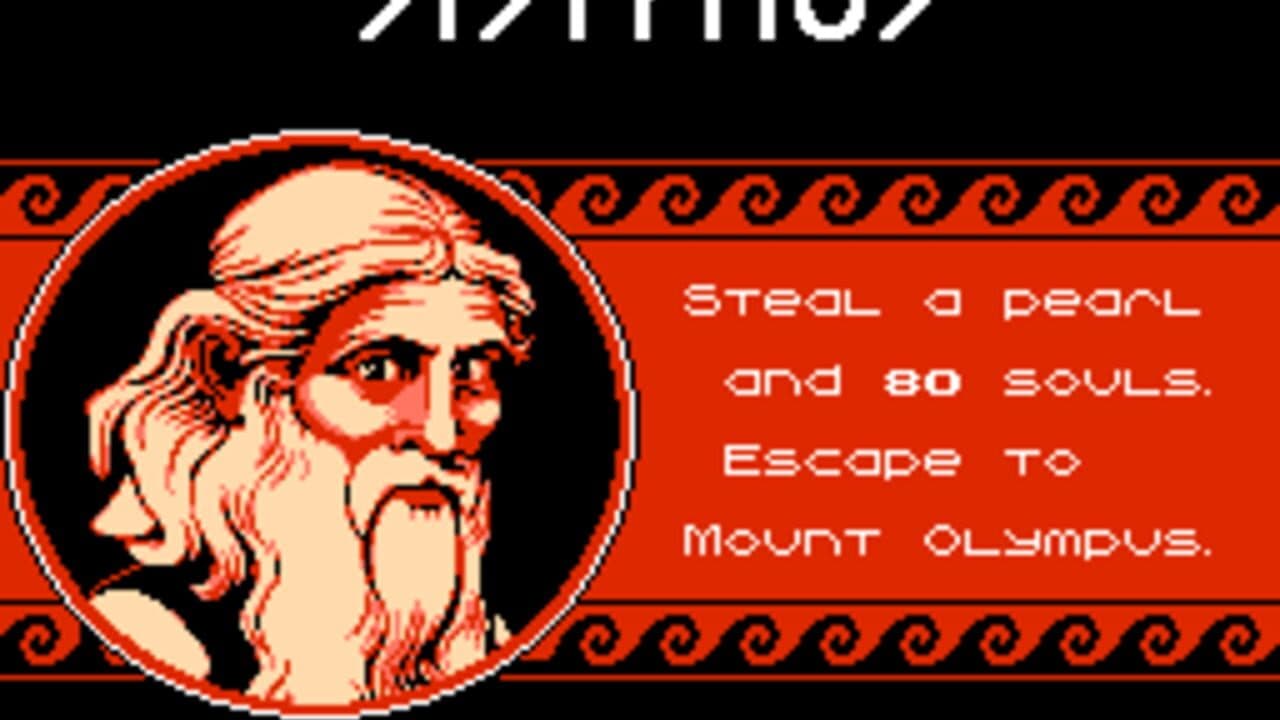 Little Sisyphus screenshot 1