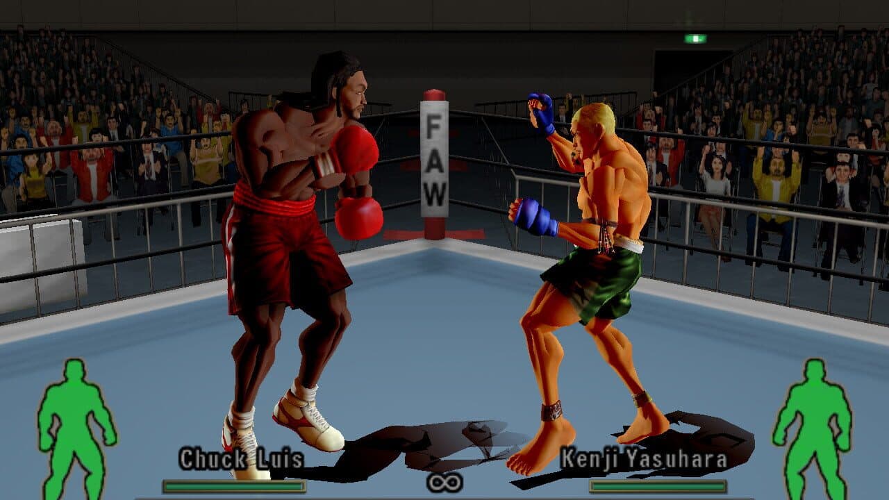 Garouden Breakblow: Fist or Twist thumbnail 3