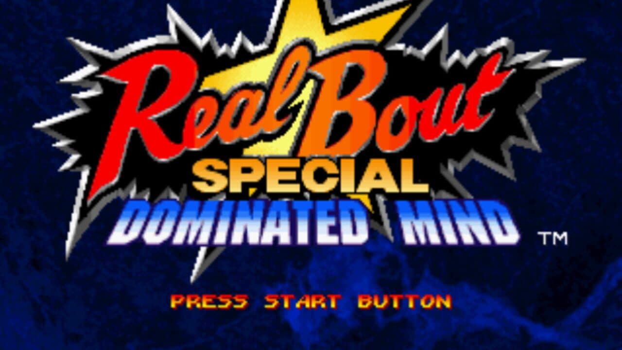 Real Bout Garou Densetsu Special: Dominated Mind screenshot 1