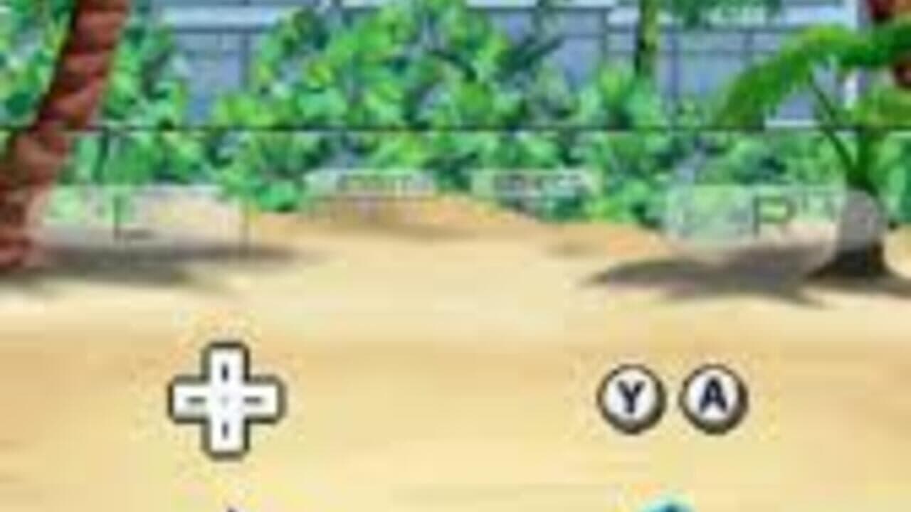 Rio screenshot 1