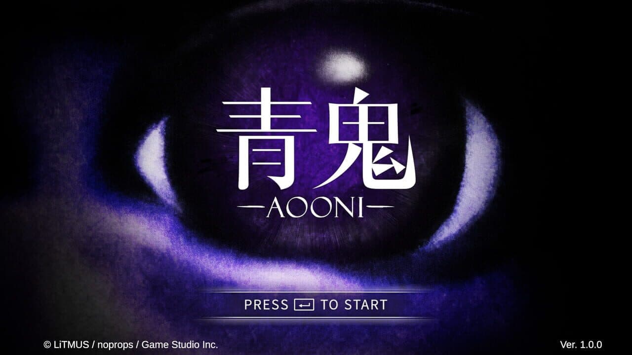 Aooni thumbnail 2