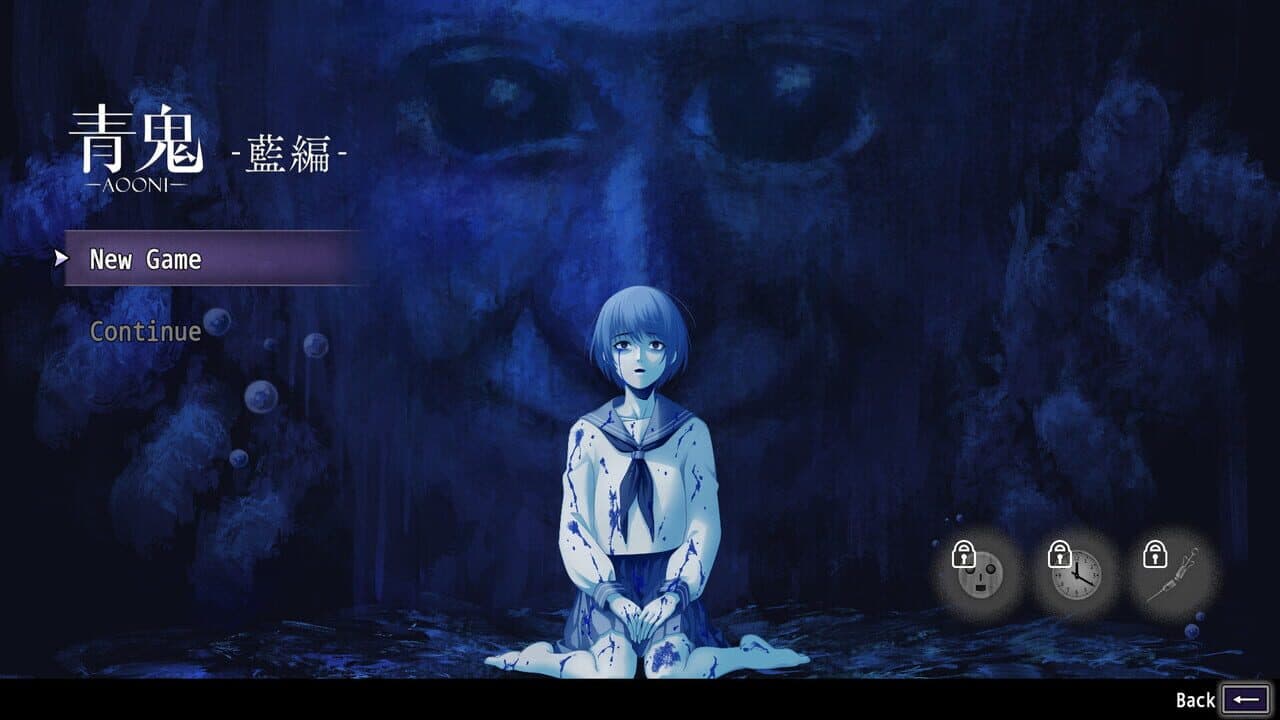 Aooni thumbnail 3