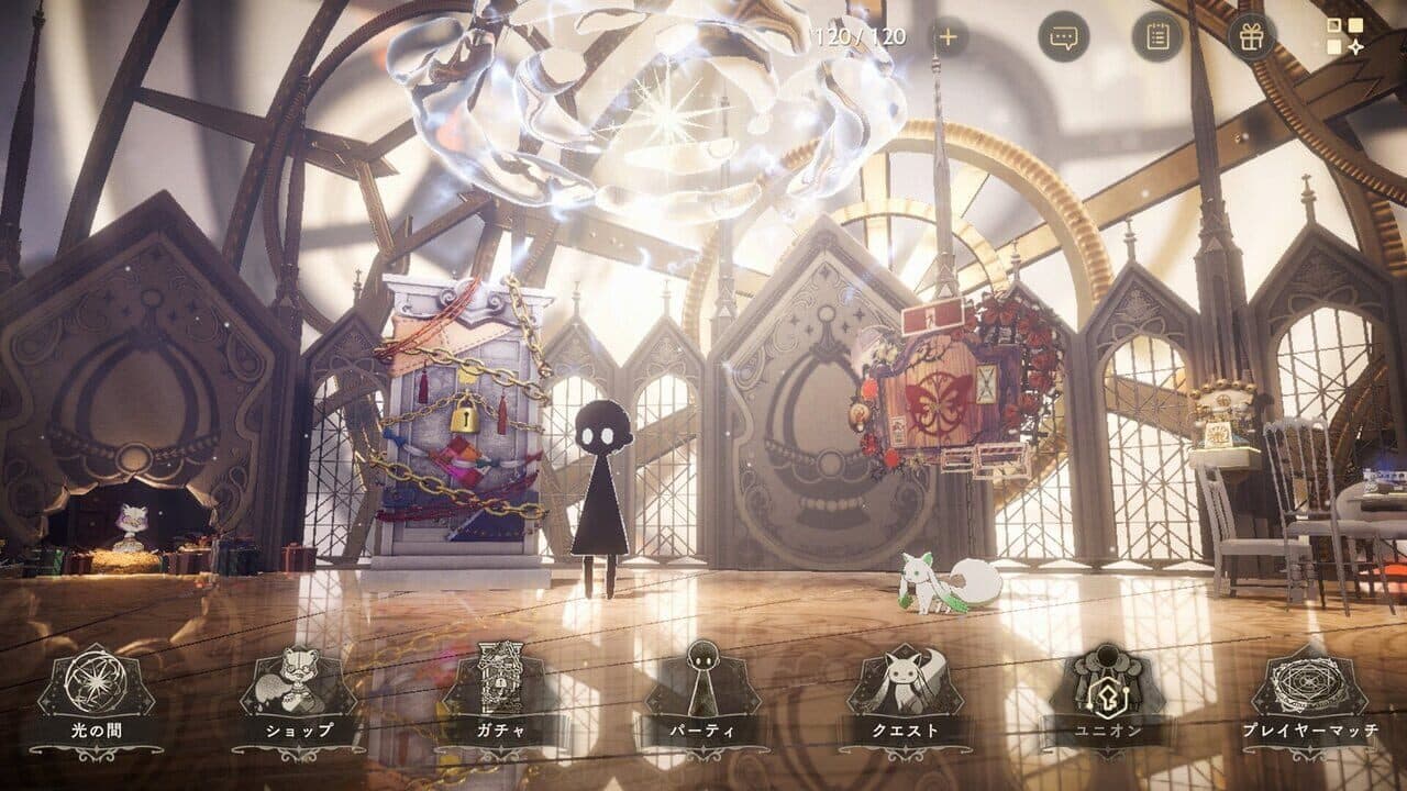 Madoka Magica Magia Exedra thumbnail 2