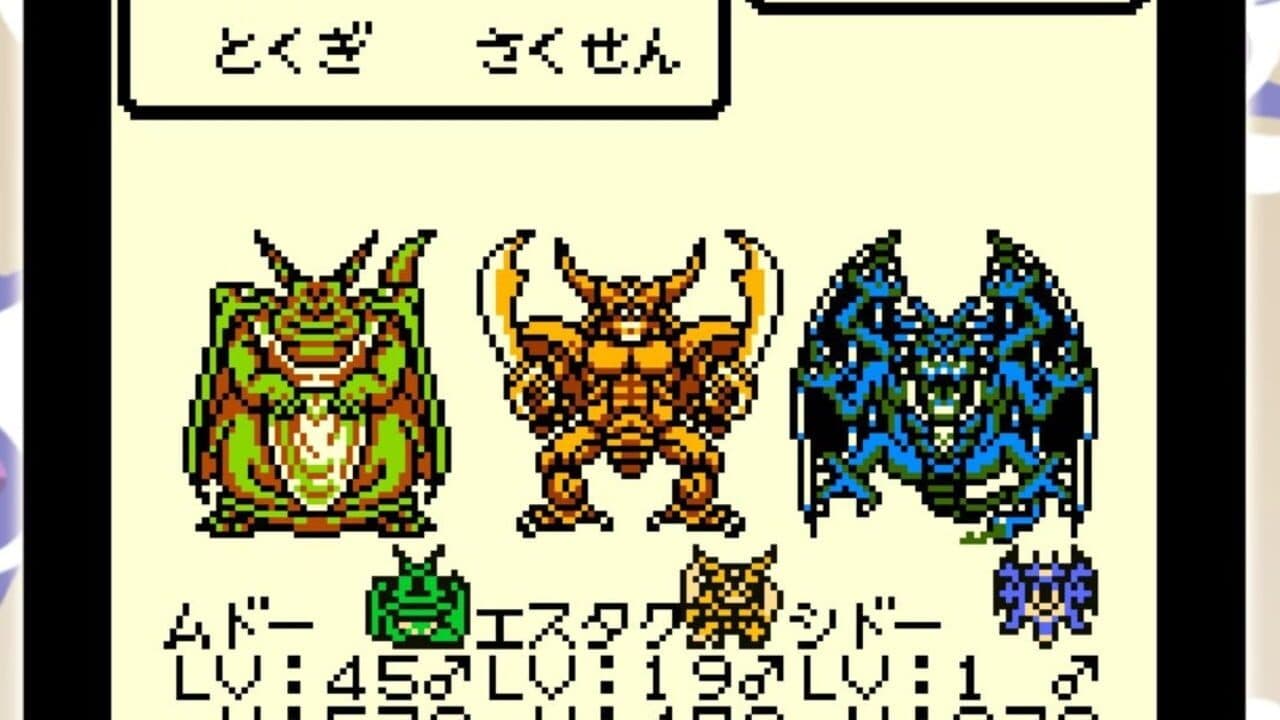 Dragon Warrior Monsters thumbnail 7