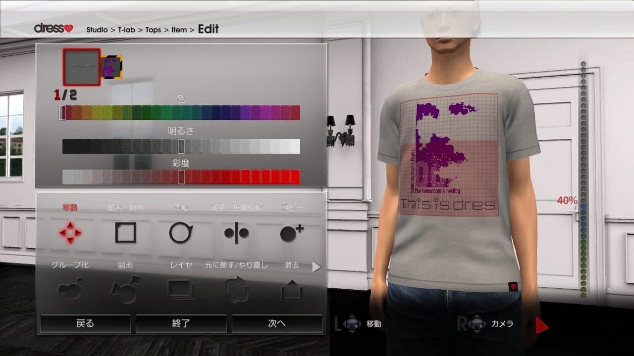 Dress thumbnail 2