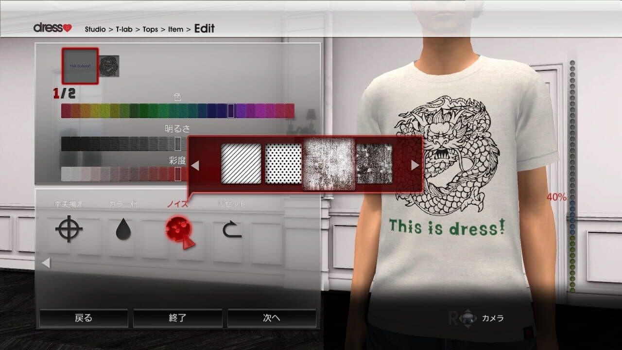 Dress thumbnail 4