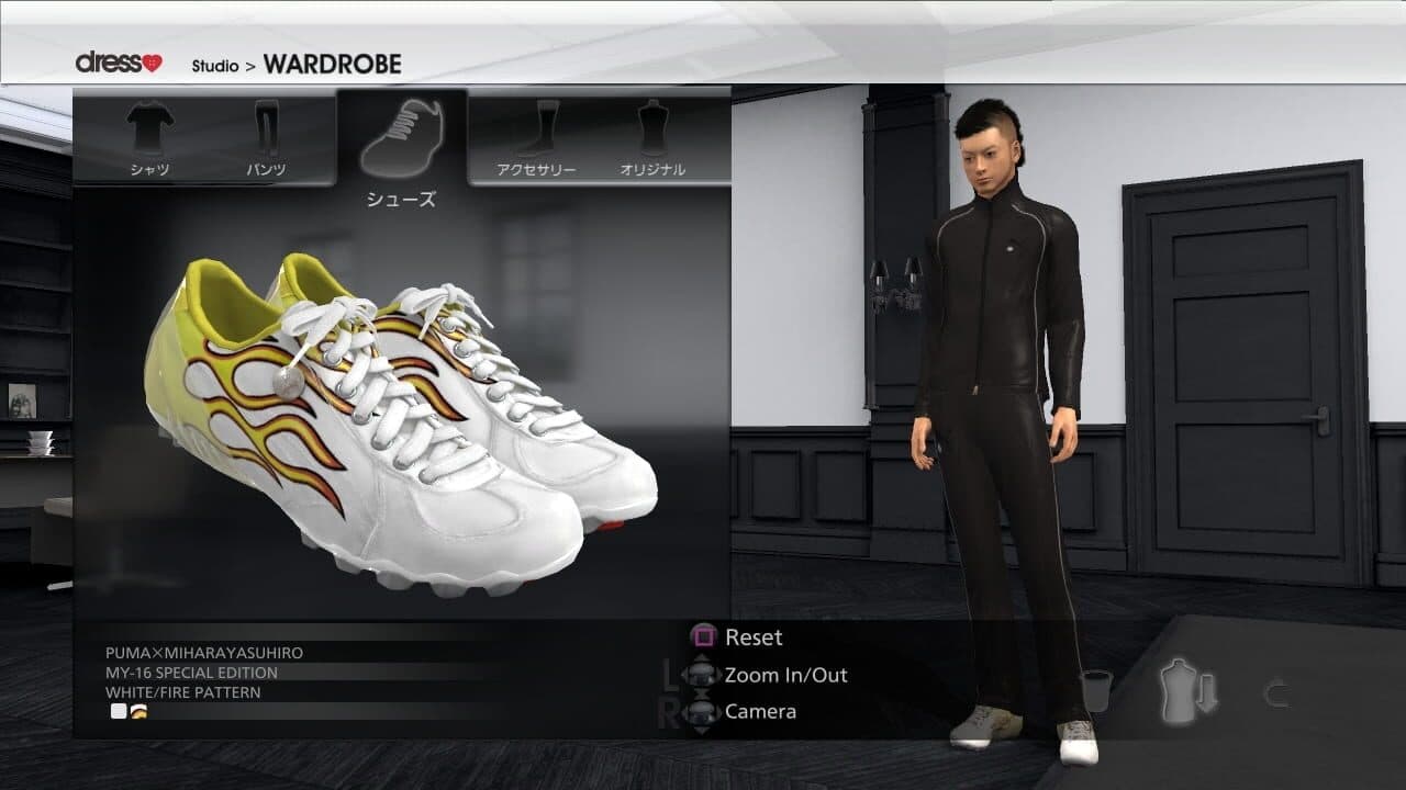 Dress screenshot 1