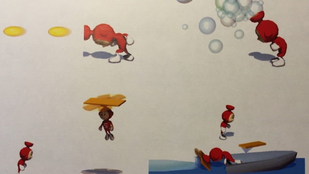 Buciyo 5 screenshot 1