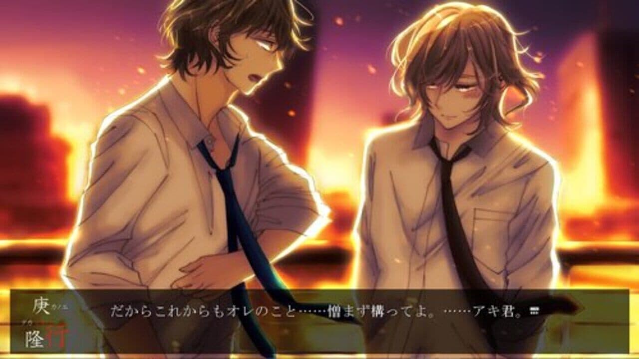 Kowai Mono ni ha Futa wo Shiro thumbnail 3