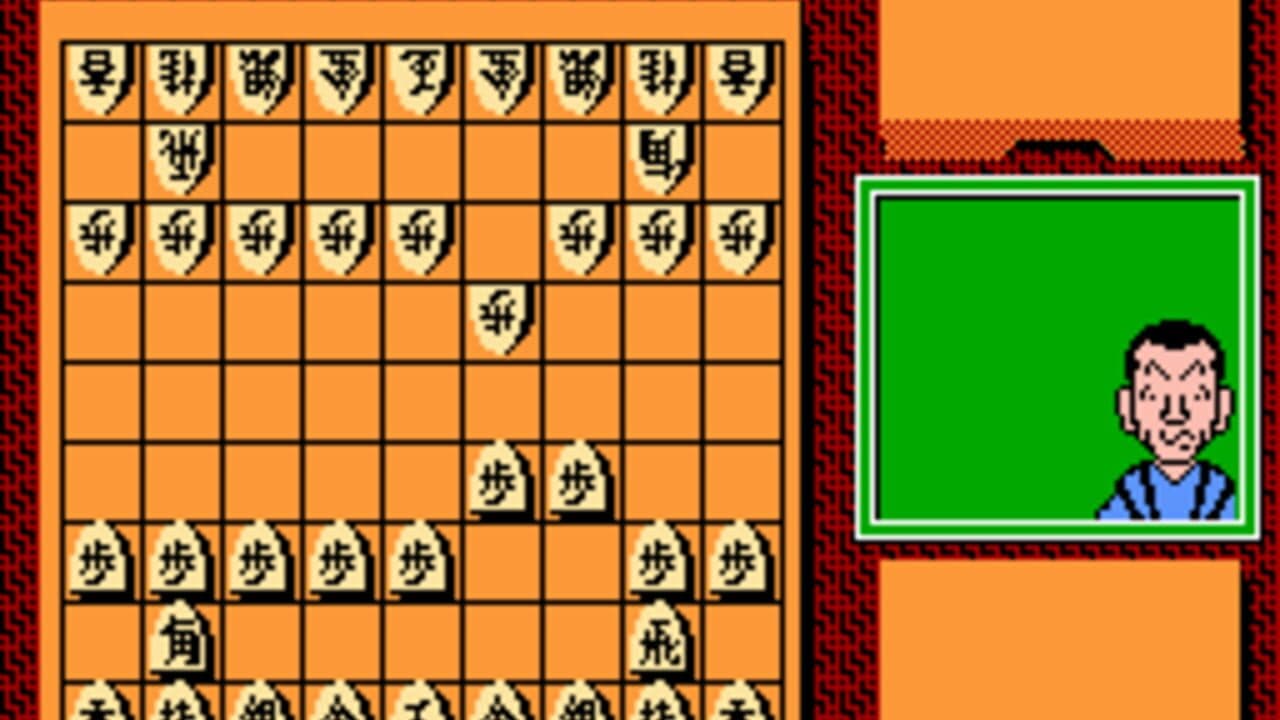 Tanigawa Kouji no Shogi Shinan thumbnail 4