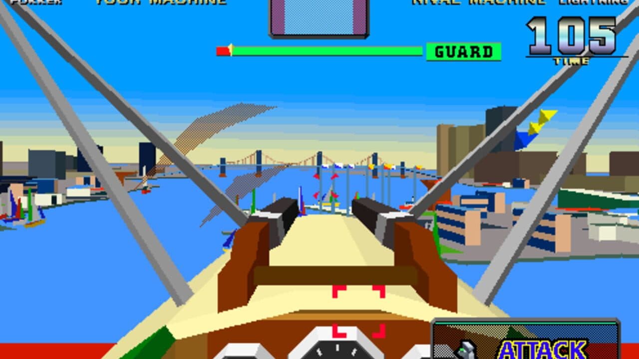 Wing War screenshot 1