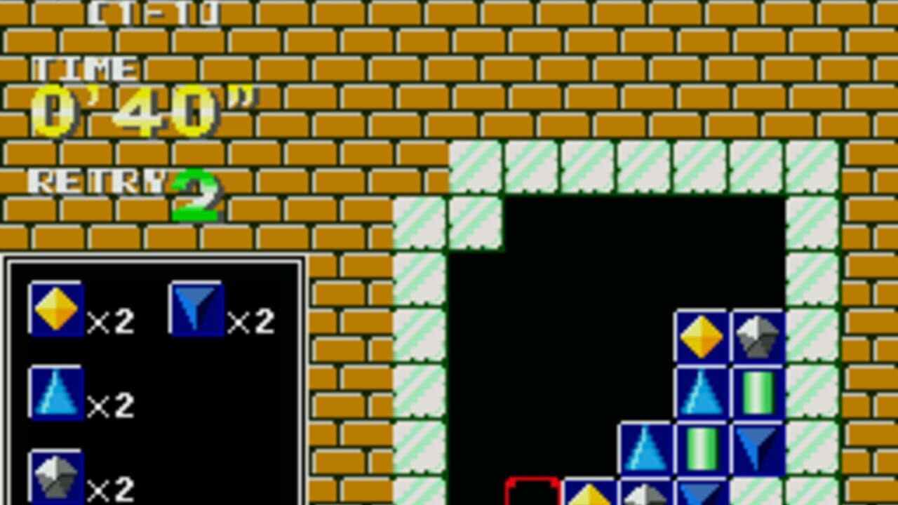 Puzznic screenshot 1