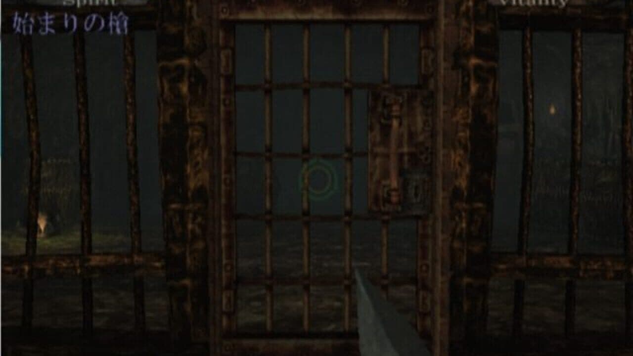 Hungry Ghosts thumbnail 5