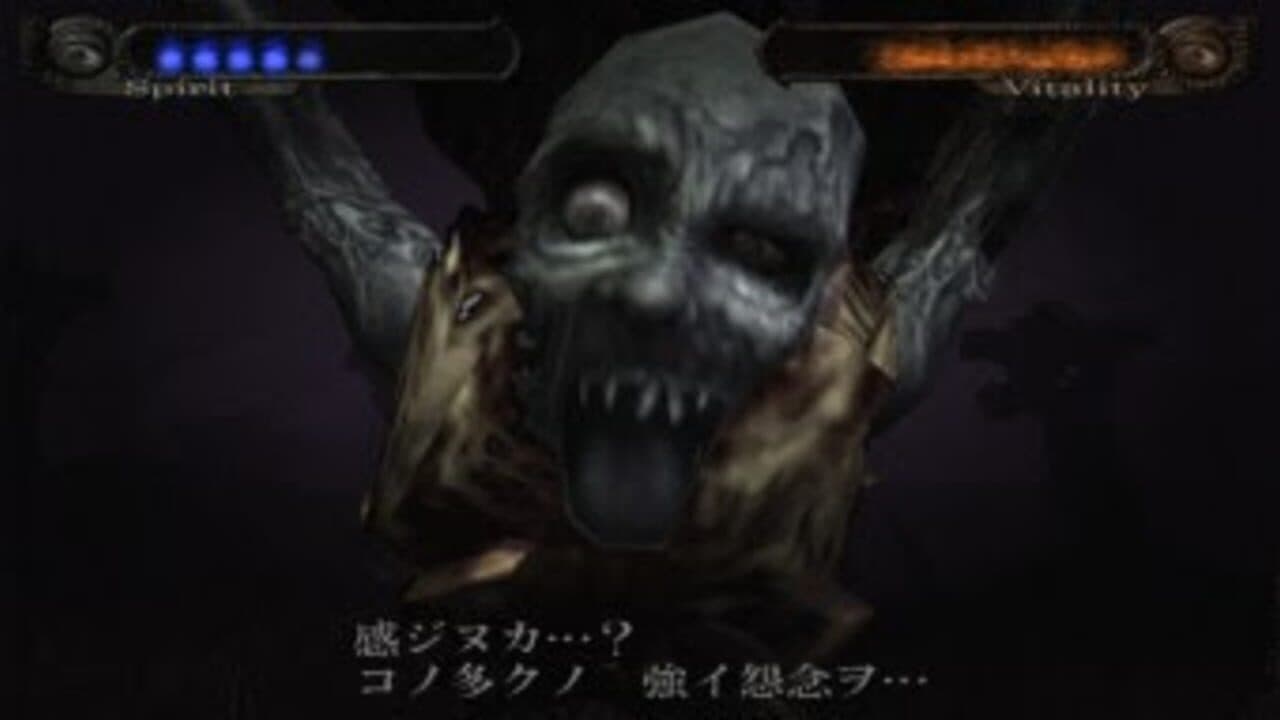 Hungry Ghosts thumbnail 4