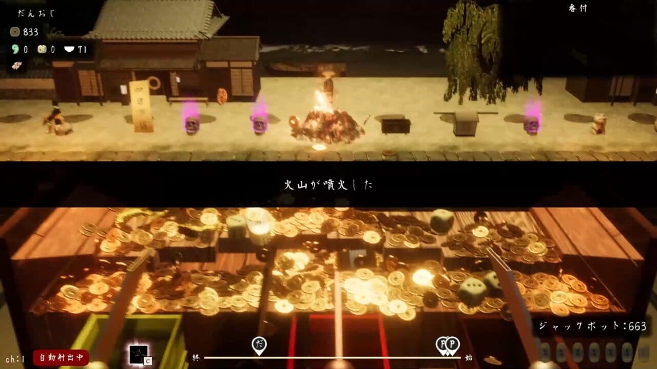 Old Coin Pusher Friends 3 thumbnail 3