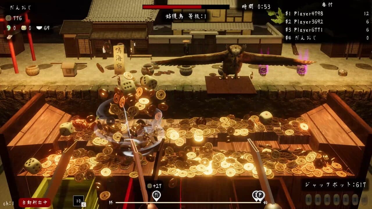 Old Coin Pusher Friends 3 thumbnail 14