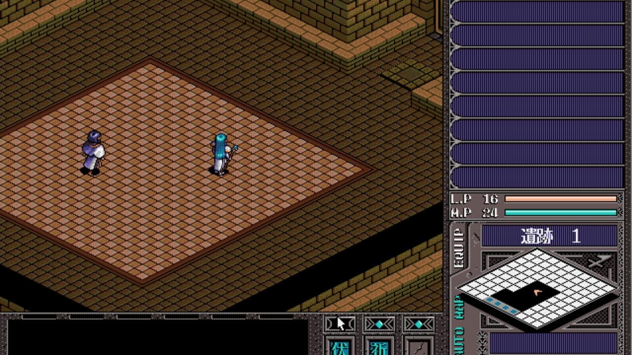 Brandish VT thumbnail 6