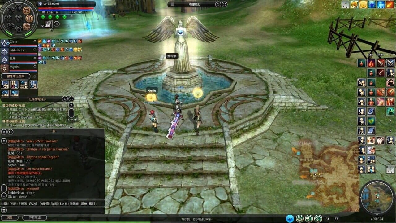 Ys Online: The Call of Solum thumbnail 2
