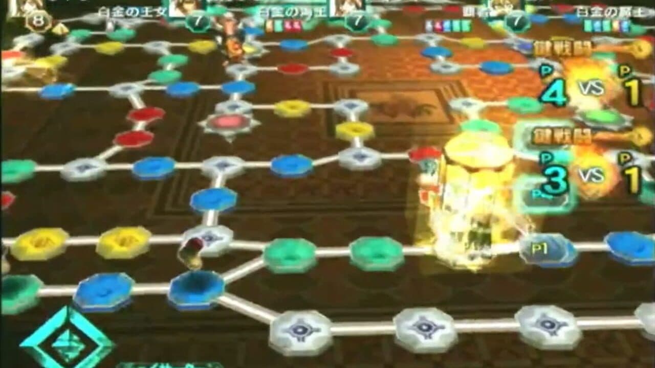 The Key of Avalon thumbnail 3