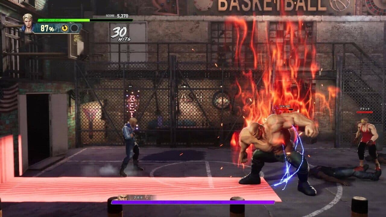 Double Dragon Revive thumbnail 3