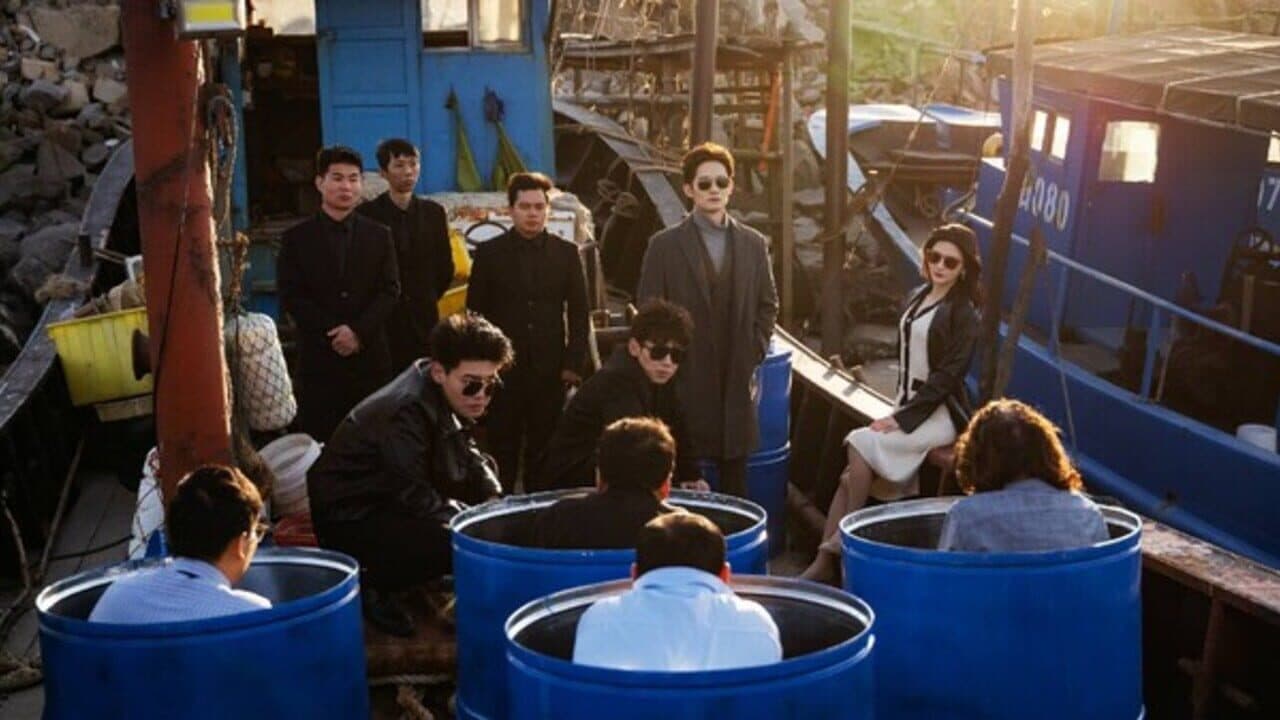 Vanity Fair: The Pursuit thumbnail 2