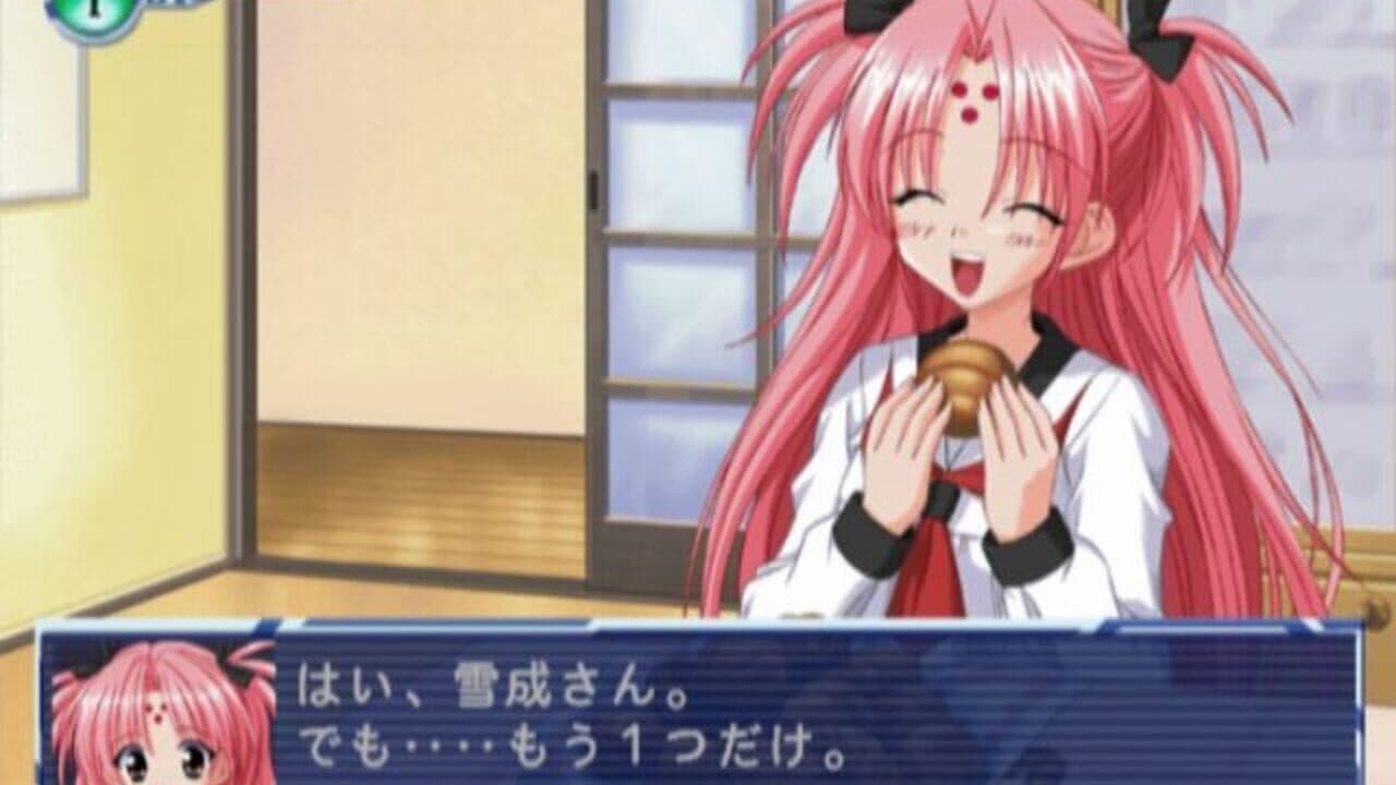 Girls Bravo Romance15's screenshot 1