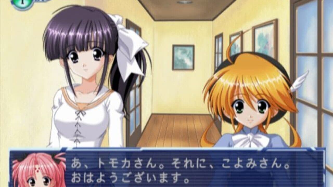 Girls Bravo Romance15's thumbnail 2