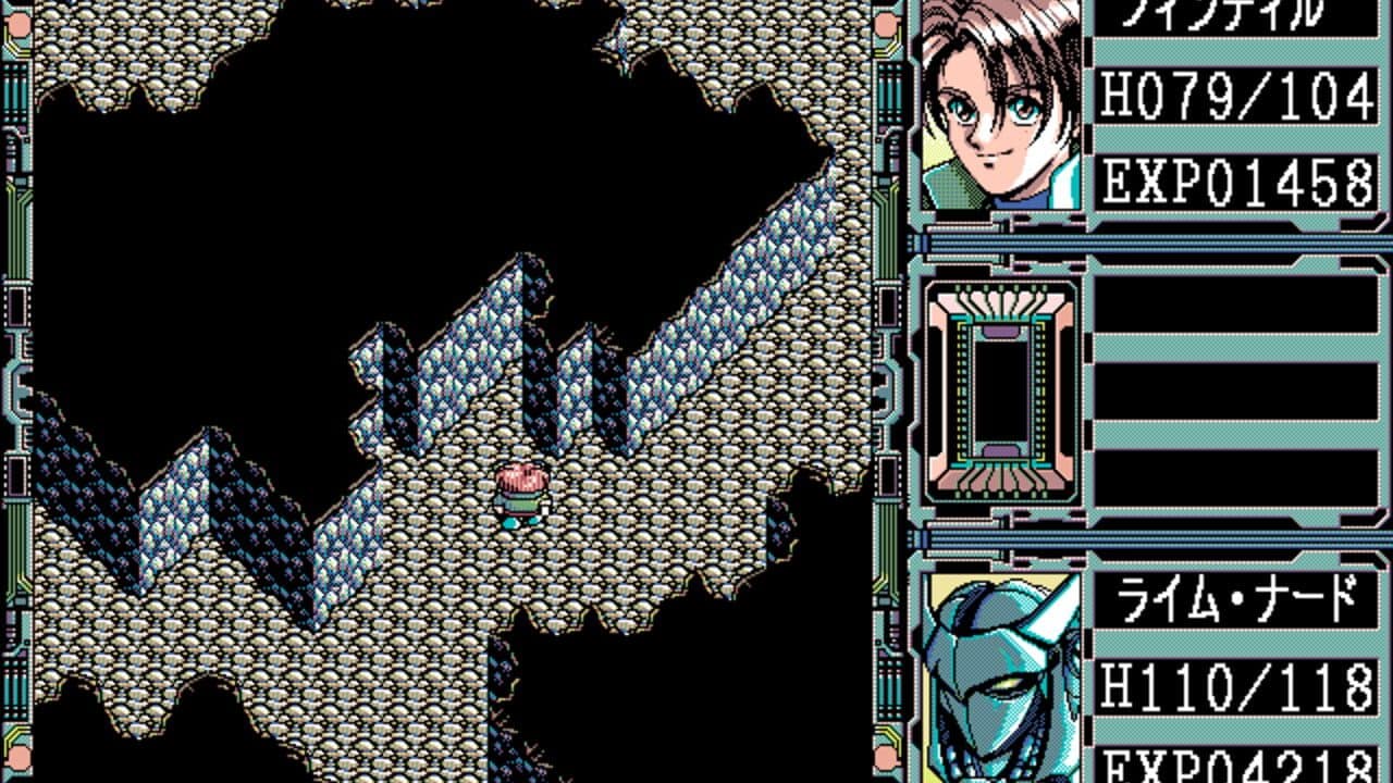 Metal Eye screenshot 1