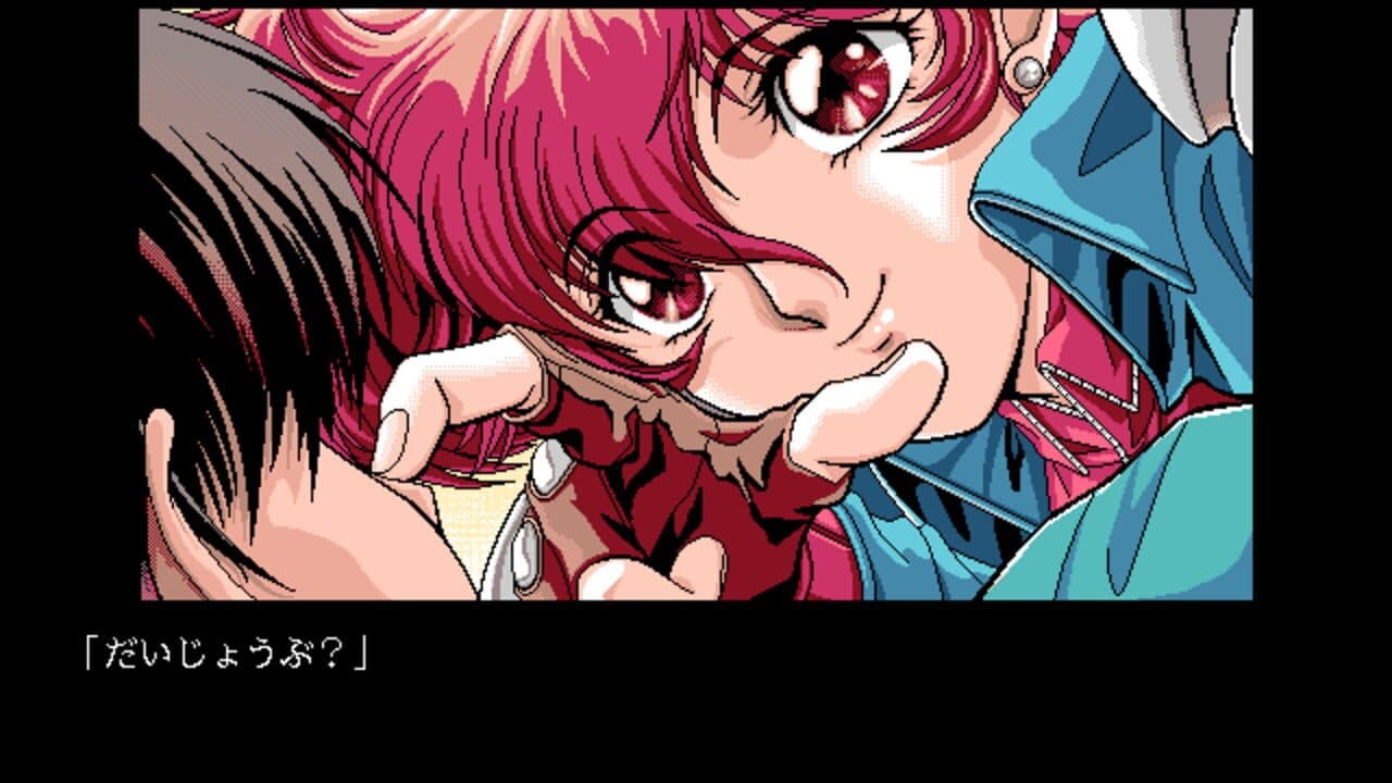 Metal Eye thumbnail 4