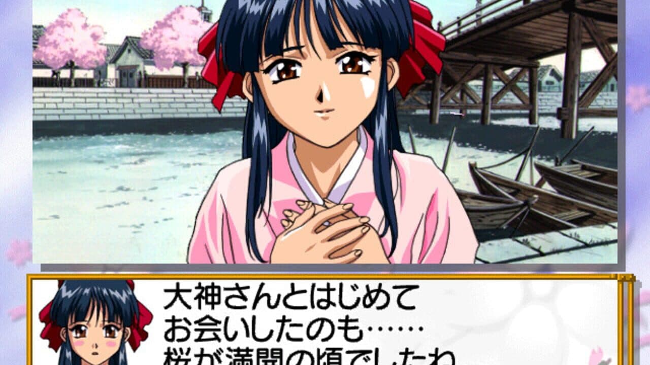 Sakura Taisen 2: Kimi, Shinitamou Koto Nakare thumbnail 2