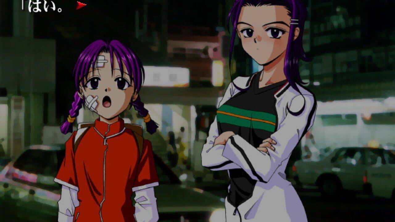 Flowers: Kokoro no Hana thumbnail 2